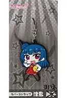 Yoshiko Tsushima (poster daughter of Gamers' Numazu store) rubber strap "Love Live! Sunshine!"