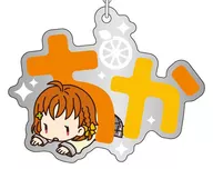高海千歌 「ラブライブ!サンシャイン!! おなまえぴたんコ メタルチャームストラップ」