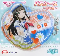 Kurosawa Diamond Pass Case - 3rd Year ~ "Love Live! Sunshine!"