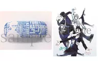 勝生勇利モチーフ メガネケース＆クロスセット 「ユーリ!!! on ICE」