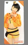 工藤遥 ソロマイクロファイバータオル 「モーニング娘。コンサートツアー2013春 ミチシゲ☆イレブンSOUL ～田中れいな卒業記念スペシャル～」