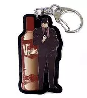 Vodka : "CASE CLOSED Theatre : Black Nightmare (naightmare) Acrylic Key Holder"