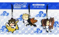 Sawamura, Kanemaru and Chris Oriental Zodiac Rubber Strap (3-piece Set) "Ace of Diamond" AnimeJapan 2016 Goods