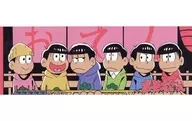 6 peças (Hybrid Oden) Big Long Towel 2 "Osomatsu-san"