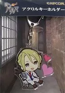 Aoi (Tiny Chara/Gogenki) Acrílico Chaveiro "Prisioneiro de Parma"