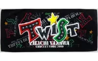 矢沢永吉 タオル 「EIKICHI YAZAWA CONCERT TOUR 2010 TWIST」