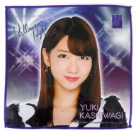 柏木由纪(AKB48)推毛巾