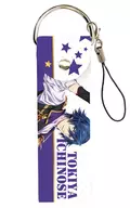 Ichinose Tokiya Big Leather Strap 「 Utano Prince Sama ♪ Real Love Legend Star 」