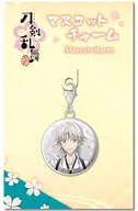 23. Kuninaga Tsurumaru Mascot Charm 「 TOUKEN RANBU HANAMARU 」