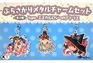 Esca & Logy & Wilbel Hanging Metal Charm Set (3 Pieces) "Atelier Escha & Logy ~ Twilight Sky Alchemist ~" C91 Goods