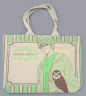 D.緑間真太郎帆布手提袋