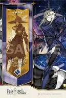 Lancer / Altria Pendragon [Orter] "Fate/Grand Order Trading Clear Bookmark vol. 1"