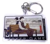 Miyoshi (bench) "JOKER GAME Acrylic Key Holder Collection 3rd edition"