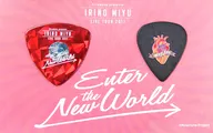 Nyuno Free Pick Set (2-Pack) "Kiramune Presents Nyuno Free Live Tour 2017" Enter the New World "