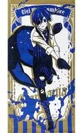 Shell Bath Towel "Ichiban KUJI Black Butler Book of the Atlantic" B Prize