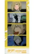 Yuri Plisetsky Clear Bookmark "Yuri!!! on ICE ×animatecafe" Food and Desert Order Benefits