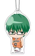 Shintaro Midorima : "Kuroko's BASKETBALL : Mitage Mascot"