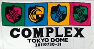 COMPLEX Big Towel (Enbu Rem / color) "COMPLEX TOKYO DOME 20110730-31 Nihon-isshin"