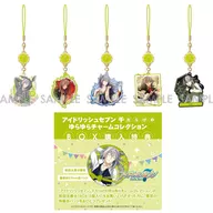 5-Type Set + Box Purchase benefits "Idolish seven ten thousand Yura Charm Collection"