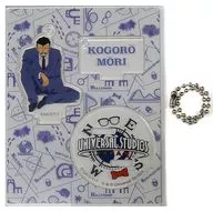 Kogoro MORI "CASE CLOSED : The Escape - Tsuioku no fuse - Collection Key Chain" Universal Studios Japan only