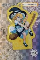 C.霧雨魔理沙 オリジナルBIGパスケース 「東方Project」
