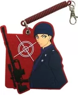 Shuichi Akai Rubber Pass Case "CASE CLOSED"