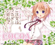 ココア マウスパッド 「ご注文はうさぎですか??」