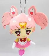 Sailor Chibi Moon Girls Memories Mascot Plush toy 4 "Sailor Moon Crystal"