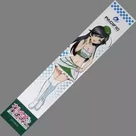 Isosuzu Hana Bufanda Toalla "PASIC RACING TEAM× Girls und Panzer Theater edition" C91 Goods