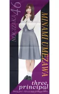 Minami Umezawa (Nogizaka46) individual face towel "Three Principals @ AIIa 2.5 Theater Tokyo"