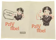 Manual del tanque Nº IV, edición teatral de Girls und Panzer.