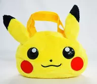 Pikachu Fluffy Mini Bag "Pokémon Trading Card Sun & Moon" WE LOVE! Pokemon Card Game e-MOOK Special Appendix