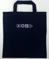 ZARD 2000 ZARD UNIVERSE tote bag "Official Fan Club WEZARD" members only 10th anniversary commemorative goods