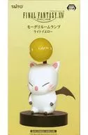 Mowgli Room Lamp (Light Yellow) "FINAL FANTASY XIV ONLINE"