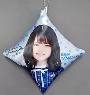 Rena Yamazaki (Nogizaka46) Individual Cushion Key Holder "Barefoot Summer"