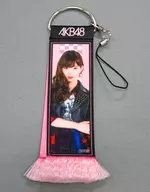 小嶋陽菜(AKB48) 推し大判タオルストラップ
