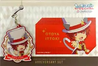 Ijuki Otoya Anniversary Set "Utano Prince Samari Maji LOVE Legend Star in Nanjatown"