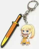 ·剑T.W.G.挂件「为美好的世界献上祝福！2」