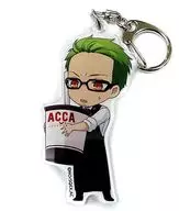 菠萝「ACCA13区监察课×animatecafe集换式亚克力挂件」