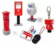 Set of 5 Types 「 Post Office Gacha Collection Second 」