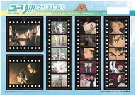 Final Run & Ending Clear Bookmark 2 nd Round (5-Pack) "YURI!!! ON ICE"