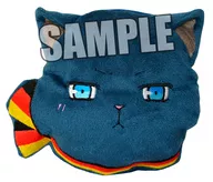 German Cat Plush toy Pochette "HETALIA: THE WORLD TWINKLE"