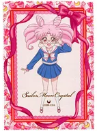 ちびうさ 描き下ろし大判セリート 「美少女戦士セーラームーンCrystal×JINS×BANDAI」 プレミアムバンダイ限定