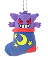 Big Plush toy 1 POKEMIKKE "Pocket Monsters" attached to Genger bag