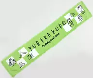 Yurika Kubo muffler towel "Yurika Kubo Birthday Event 2016"