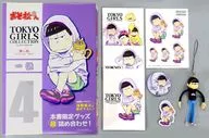 Hitotsumatsu SPECIAL BOX 「 Osomatsu ×TOKYO GIRLS COLLECTION 」