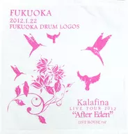 Toalla de mano Kalafina (rosa) "Kalafina LIVE TOUR 2012 After Eden" sólo en el lugar de Fukuoka