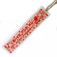 Perfect as a souvenir for BOYS AND MEN! Local key holder "Since the president said on the radio, do what you say! Bomen 47 Prefecture Tour" limited to Gifu venue