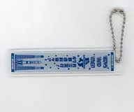 Perfect as a souvenir for boys and men! Local key holder "Since the president said on the radio, do what you say! Boymen 47 Prefecture Tour" limited to Kagoshima venue.