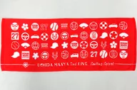 "UCHIDA MAAYA 2nd LIVE 『 Smiling Spiral 』" by Marei Uchida face towel (Shu)